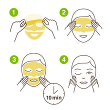 Load image into Gallery viewer, Kiehl's Since 1851 Instant Renewal Concentrate Mask 4 Pack
